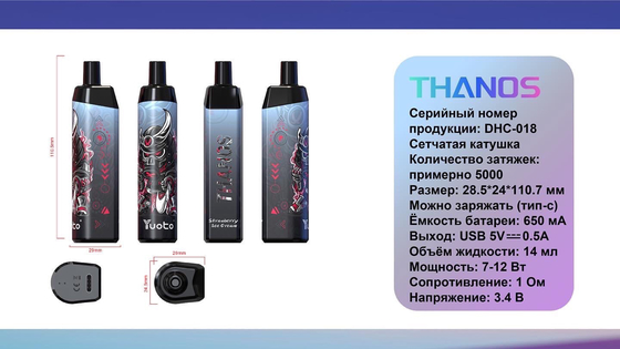 Yuoto Thanos 5000 souffle vaporisateur jetable d'E-jus du préremplissage 14ml batterie Capapcity de 650 heures-milliampère