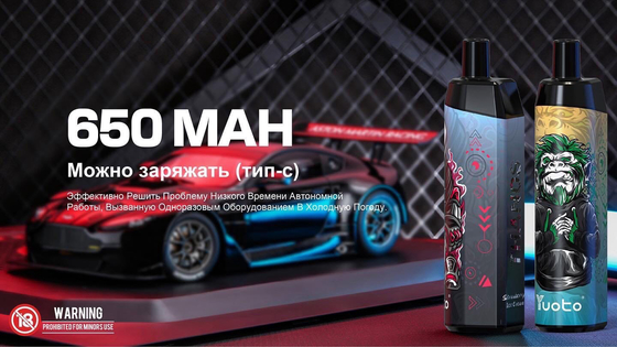 Yuoto Thanos 5000 souffle vaporisateur jetable d'E-jus du préremplissage 14ml batterie Capapcity de 650 heures-milliampère